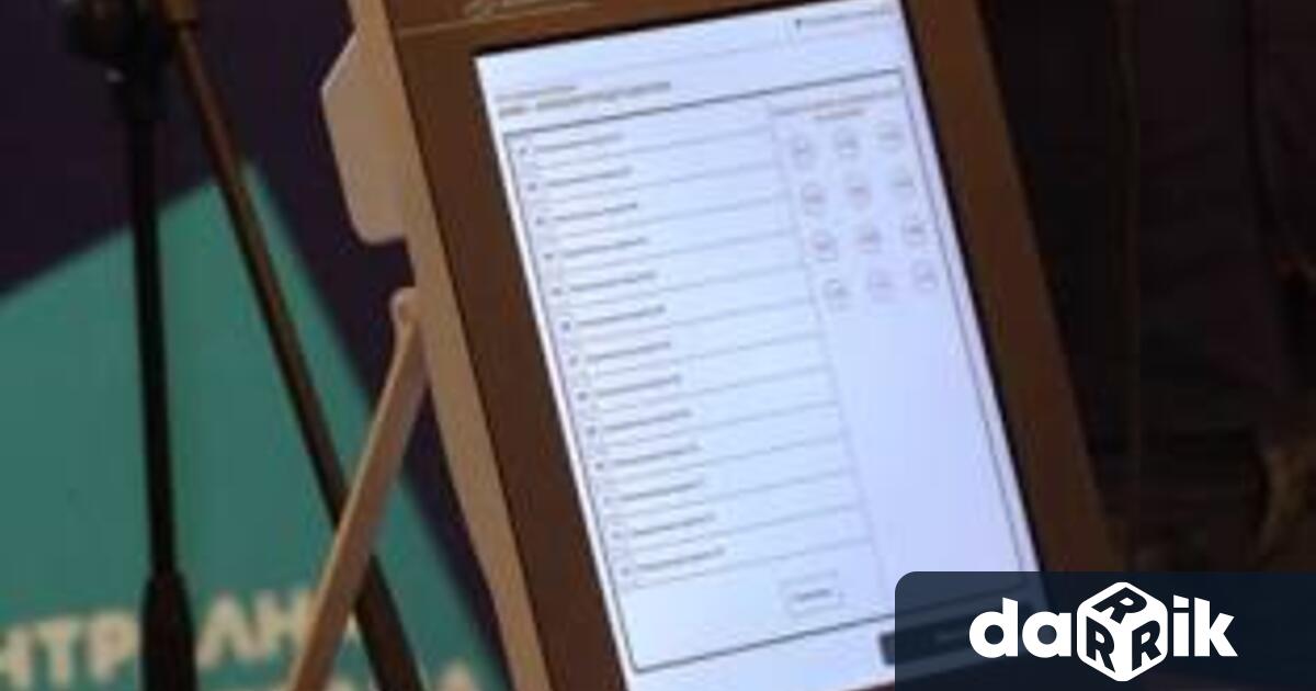 Към 16.00ч. във видинско са гласували 22 478 избиратели, което