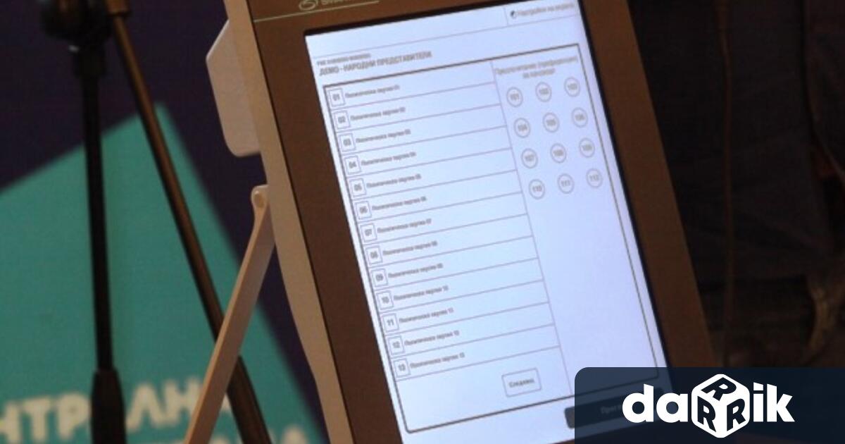 В две от общо 290-те секции в Русенско, където е