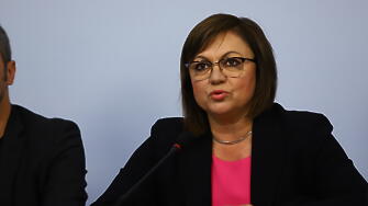 Няма да подкрепим правителство с мандат на ГЕРБ и няма