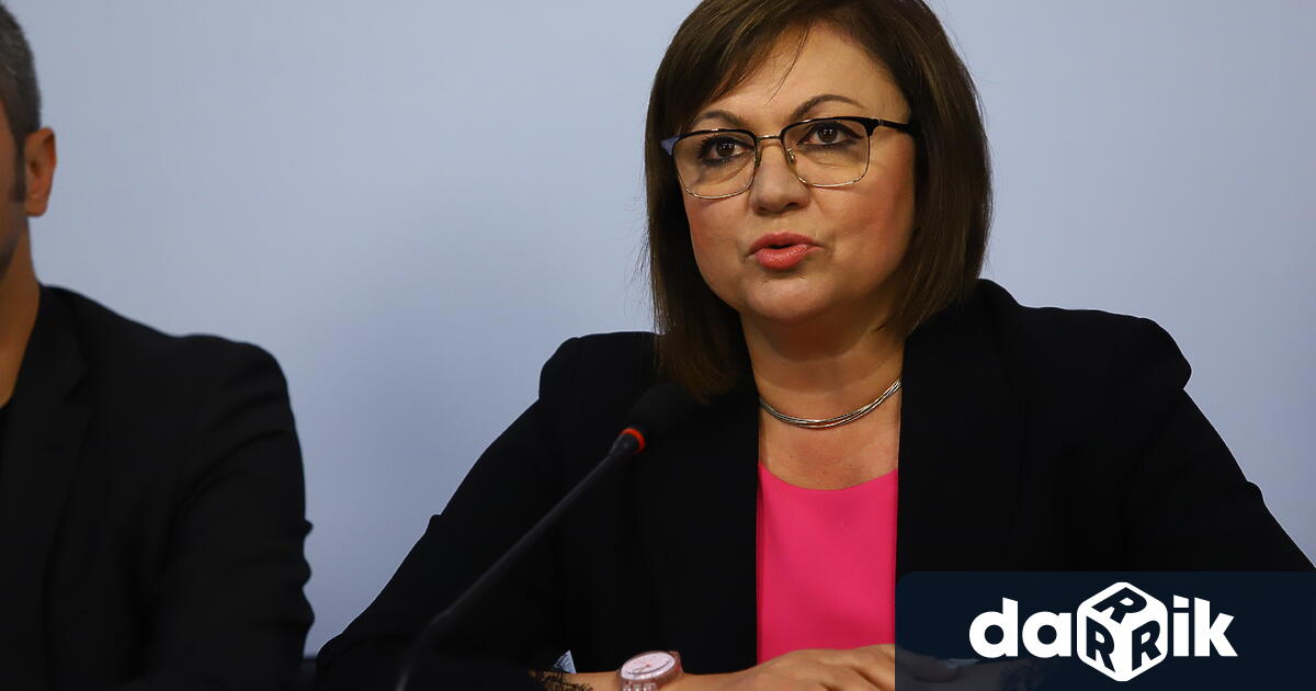 Няма да подкрепим правителство с мандат на ГЕРБ и няма