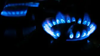 КЕВР: Цената на природния газ е с 34% по-ниска за октомври