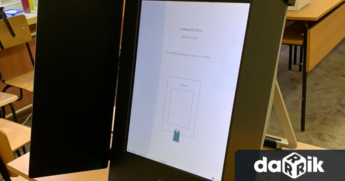 Победител в изборите за 48-мо Народно събрание, които се проведоха