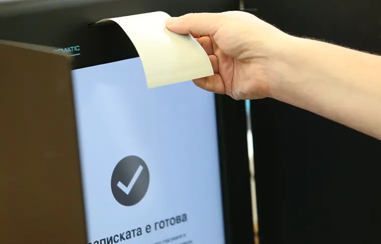 Избирателната активност във Варненска област е под 9 % към 11:00 ч. 