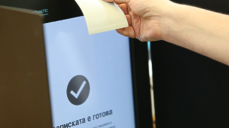 Избирателната активност във Варненска област към 11 00 ч е 8 62