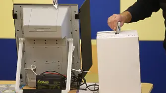 „Маркет линкс“: ГЕРБ печелят изборите с 25,5%, Втори са ПП