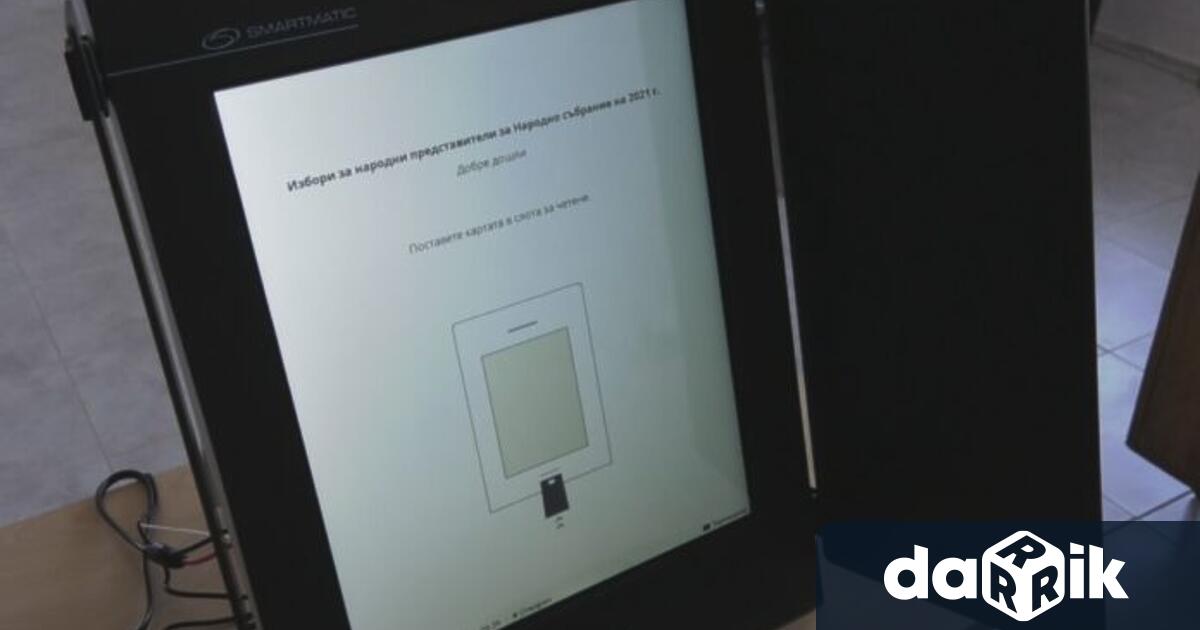 Районната избирателна комисия отчете към 10.00 часа 12.48% избирателна активност