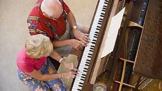 От Световен ден на музиката през Ден на възрастните хора