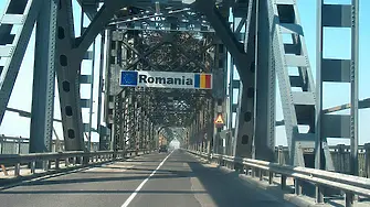 България и Румъния повишават транспортната безопасност по река Дунав