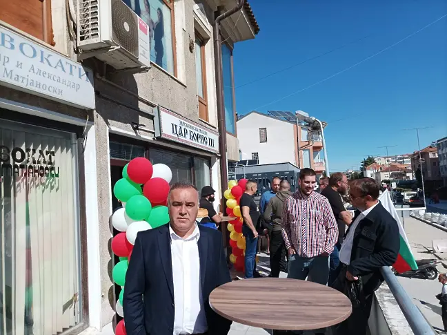 Областният председател на ВМРО Кюстендил бе гост на официалното откриване на втория български културен център в Охрид