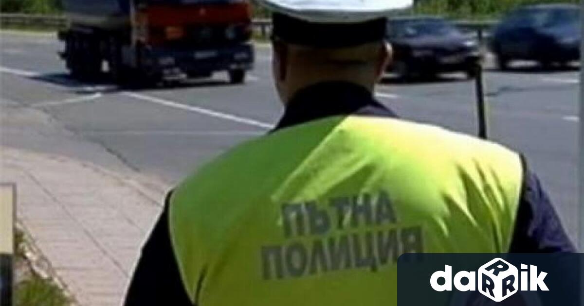 При проверка на шофьор във Враца полицията установи, че мъжът