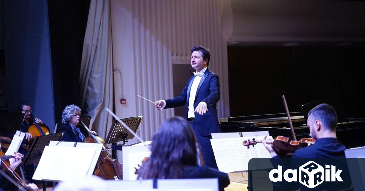 На 14 Октомври очаквайте нов концерт на Симфониета Враца, който