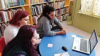 Библиотекарите от сектор Работа с деца проведоха онлайн срещата с