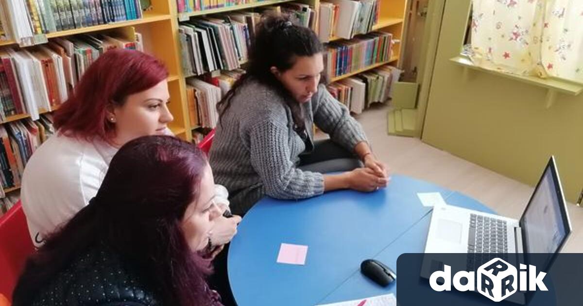 Библиотекарите от сектор Работа с деца проведоха онлайн срещата с