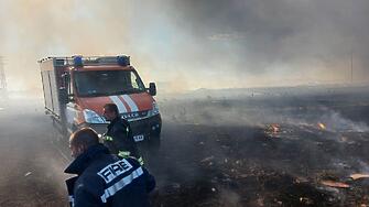 Пожар е избухнал до хасковското село Войводово малко преди 15