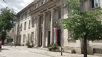 Съдийската колегия на ВСС назначи заместник-председатели на Окръжен съд - Враца