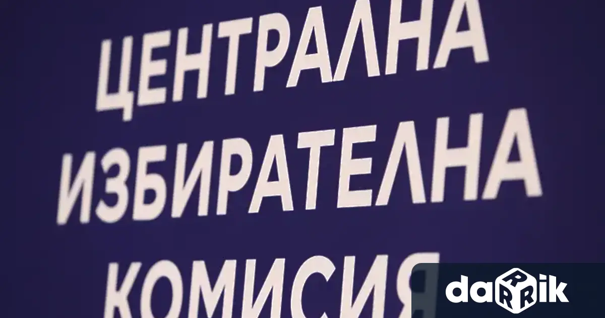 Бившият областен управител на Пловдив Йордан Иванов влиза в парламента,