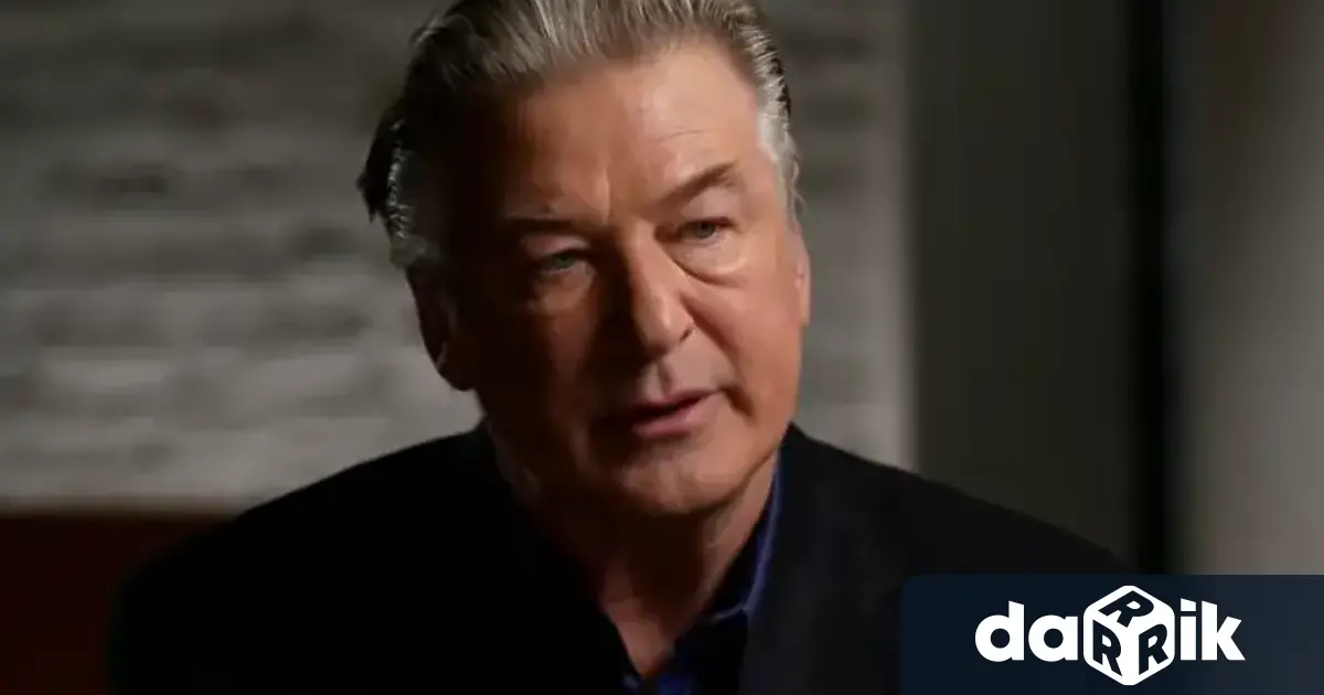 Актьорът Алек Болдуин съобщи, че е постигнал гражданско споразумение със