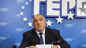 Официално: Бойко Борисов няма да е депутат