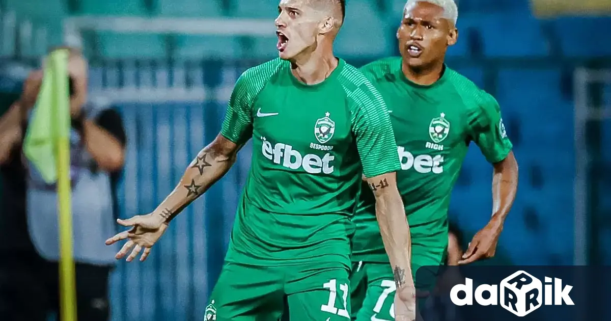 Крилото на Лудогорец Кирил Десподов сподели на тръгване от Летище