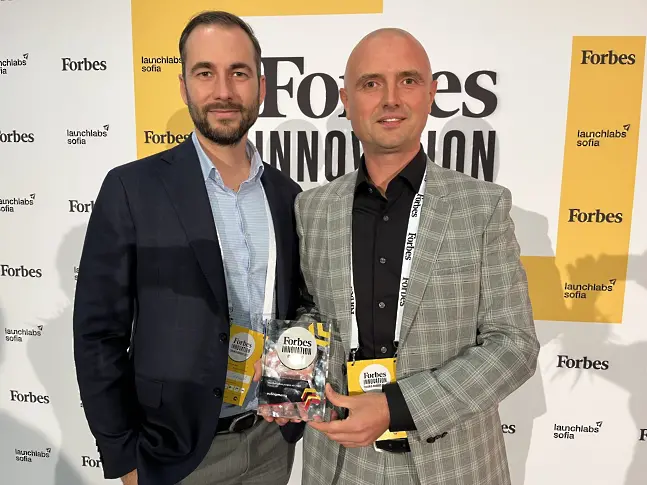 Форбс отличи русенска компания 