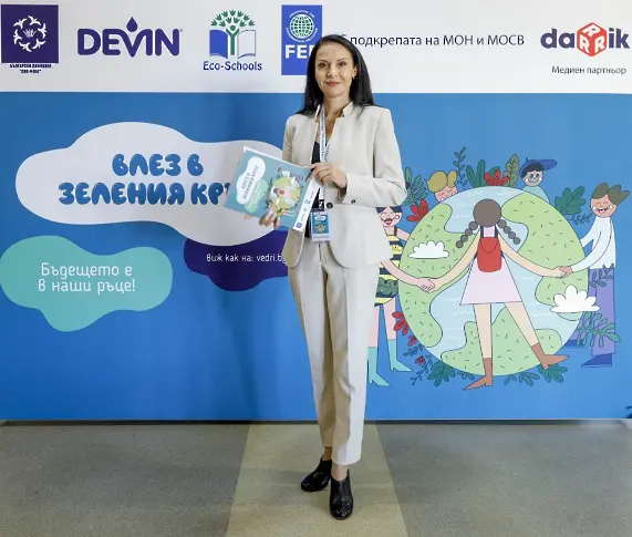 „Девин“ ЕАД и „Син флаг“ стартират мащабен проект за разширяване на мрежата от „Екоучилища“ в България