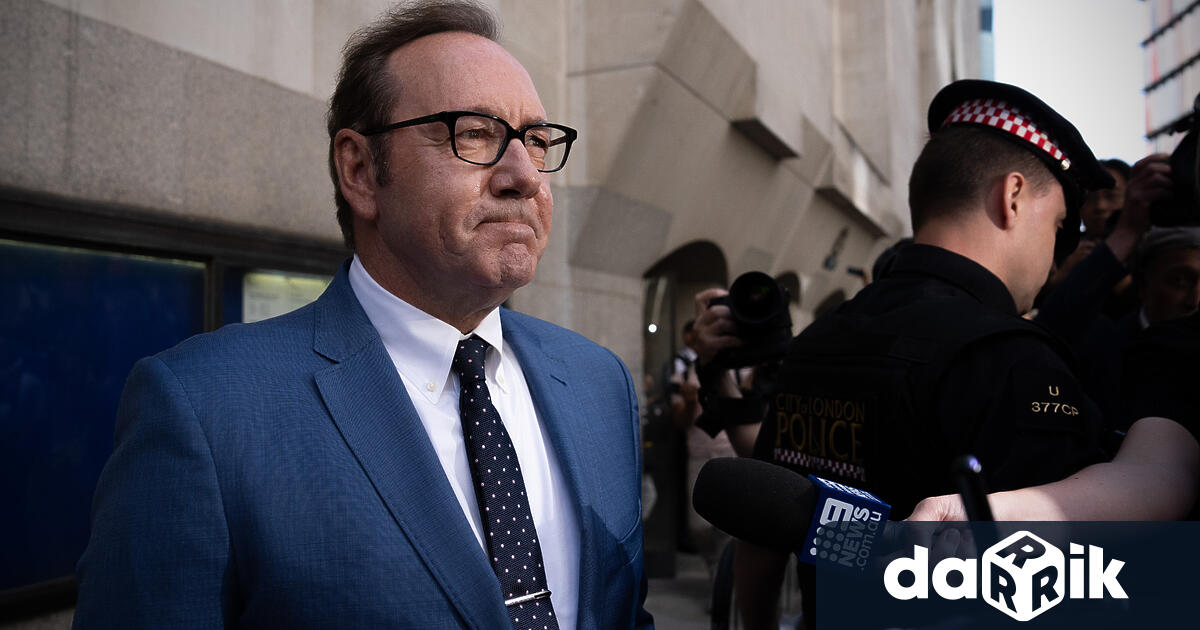 Кевин Спейси се изправя пред съд в САЩ за сексуално