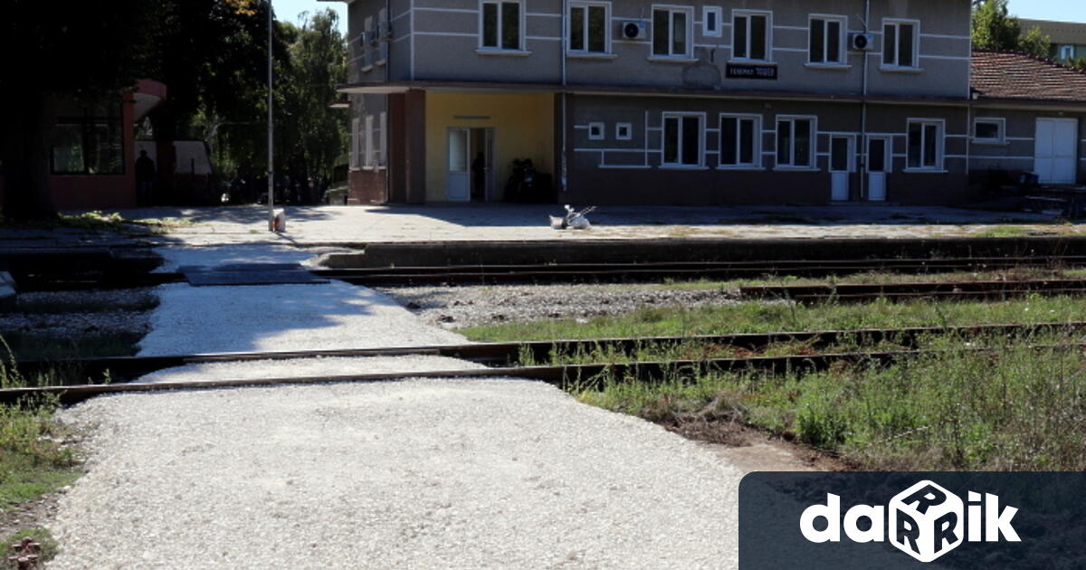 През последните няколко години сериозна тема на дискусии сред гражданите