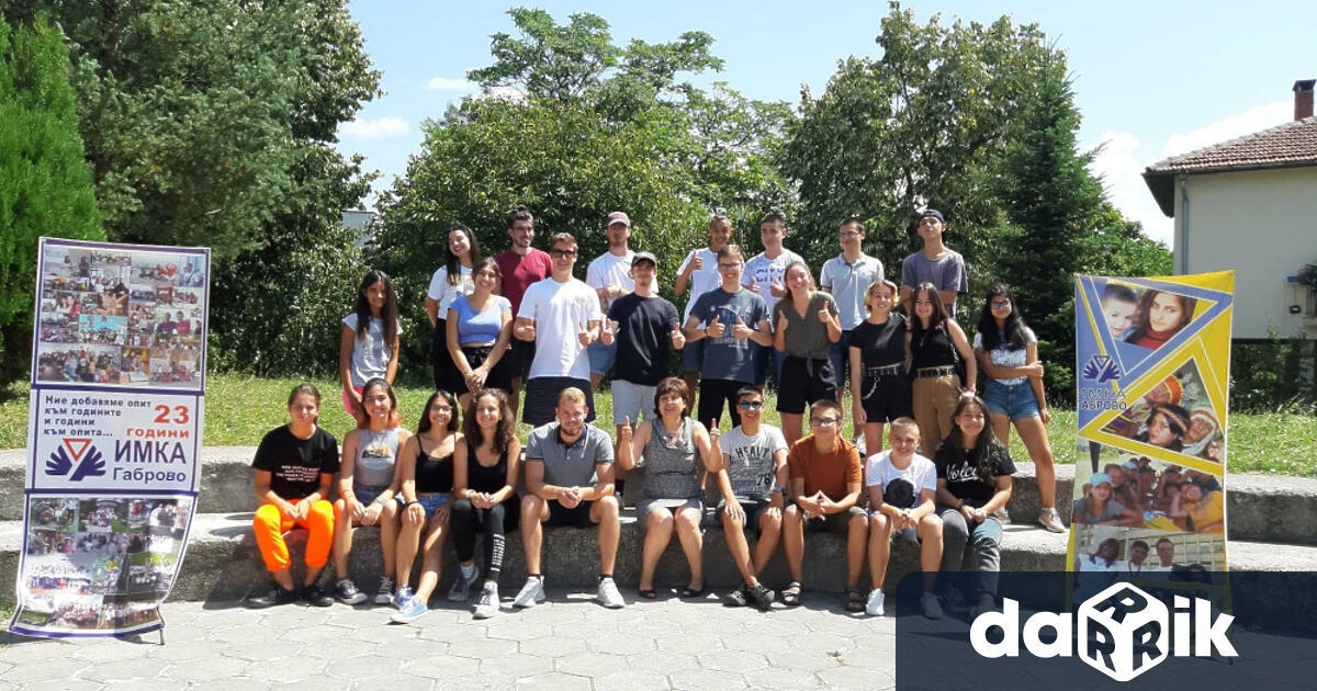 С работилници за млади родители и младежки дискусионен форум Сдружение