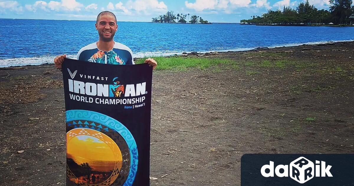 “Чувствам се добре, от няколко дни съм на острова, аклиматизирам