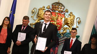 Президентът Румен Радев връчи наградите Джон Атанасов за 2022 година