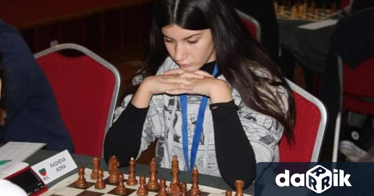 Плевенската шахматистка Нора Рашева стана първа при момичетата до 14