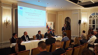 Българската агенция за инвестиции организира международен форум в Дюселдорф за