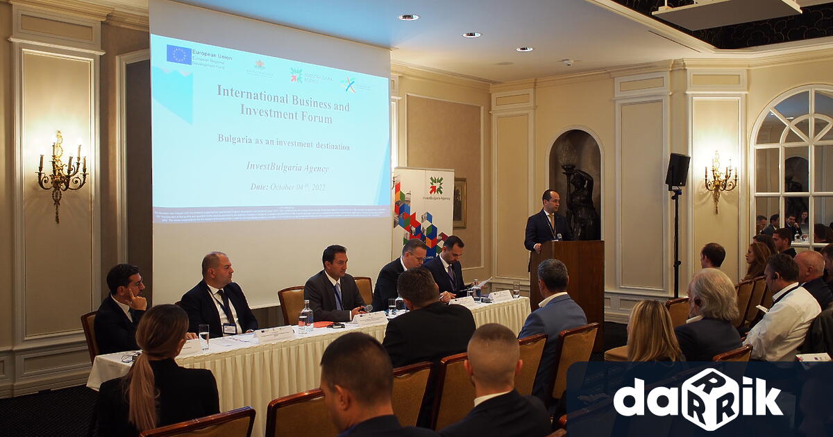Българската агенция за инвестиции организира международен форум в Дюселдорф за
