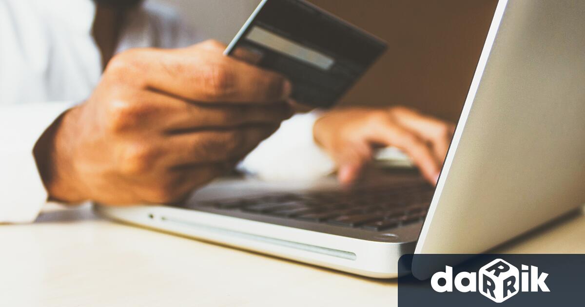 Средната заплата във Външно министерство е с 30% по–ниска от