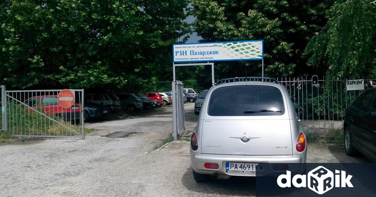 Започна снабдяването с противогрипни ваксини на общопрактикуващите лекари в Пазарджишко,