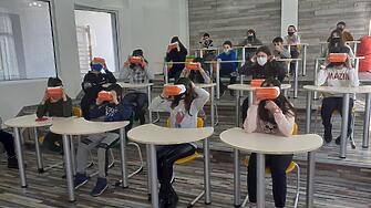 Средно училище Любен Каравелов кани гражданите на Добрич да се