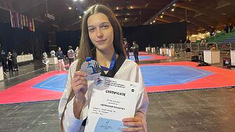 Александра Георгиева спечели сребърен медал при девойките до 49 кг