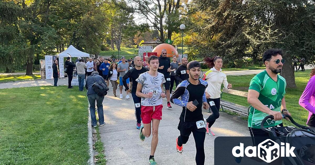 В слънчевия неделен ден, на 9 октомври 2022 г., в