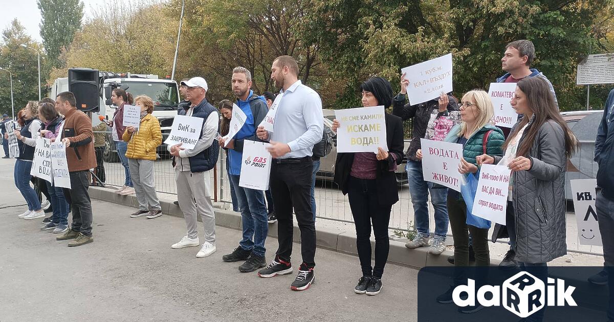 Протест съпроводи първата копка на дългочакания мащабен ВиК проект за