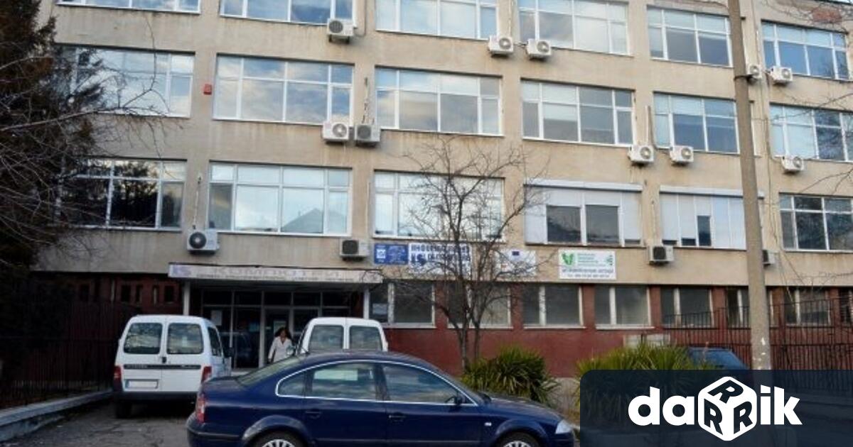 ЦПО към Сдружение Евро-славянска общност обявява прием 2022/2023 в гр.Кюстендилза