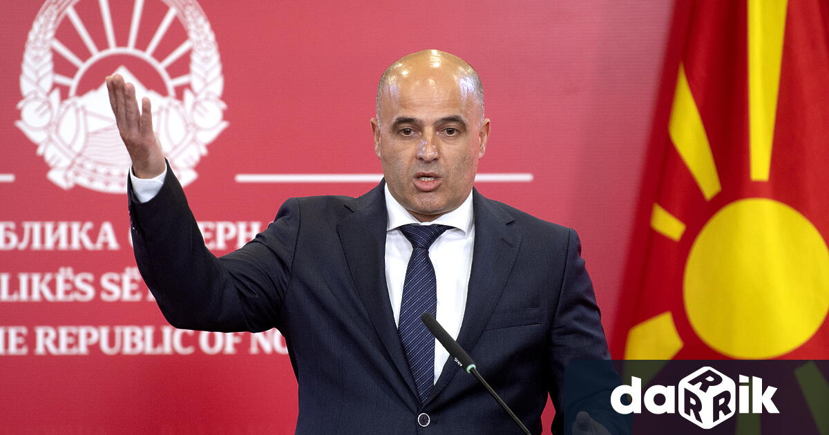 Осъждам откриването на културен център с име Цар Борис III,