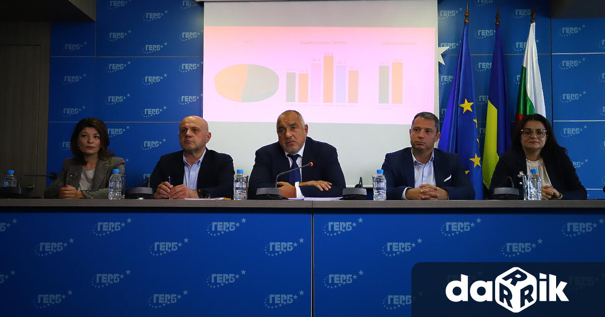 ГЕРБ е против присъствието на посланика на Руската Федерация в