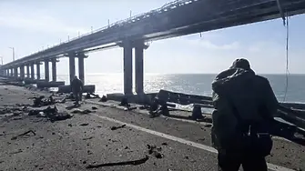 Федерална служба за сигурност: Взривът на Кримския мост е бил изпратен от Одеса през България
