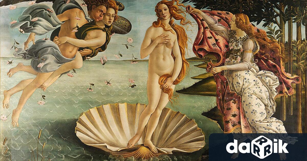 Неоторизирано използване на образа на Венера на СандроБотичели–това е причината