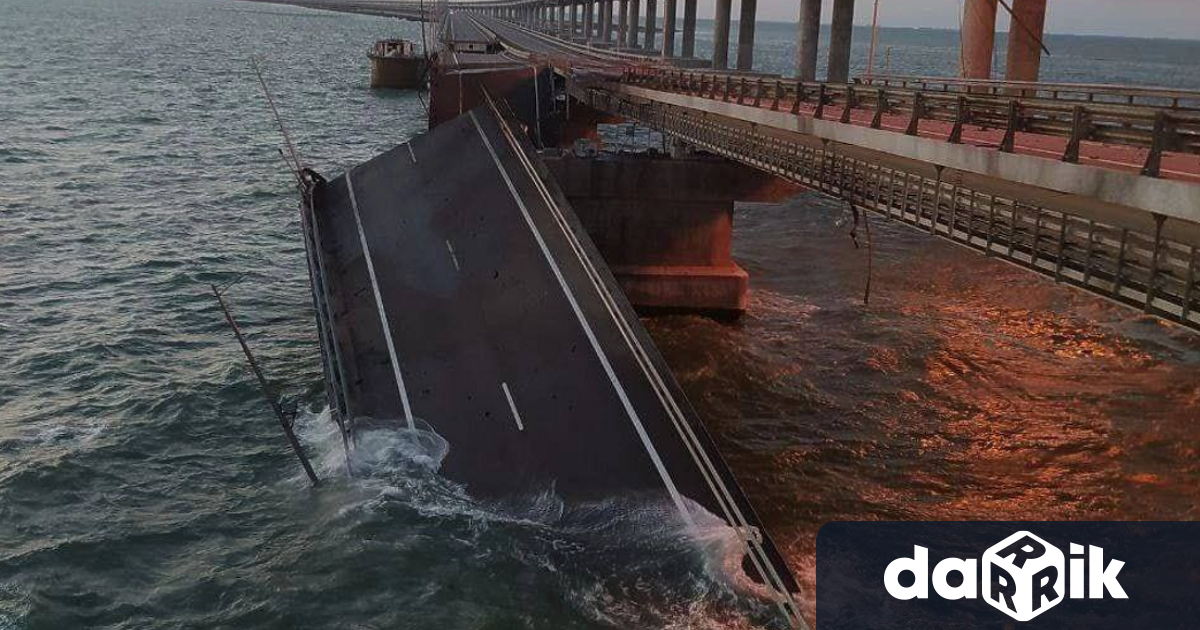 Трима души са загинали от взрива на Кримския мост, съобщиха