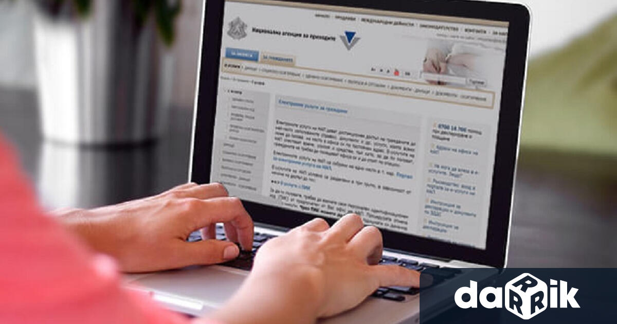 Над 14 000 жители на Хасковска област са изяснили здравния