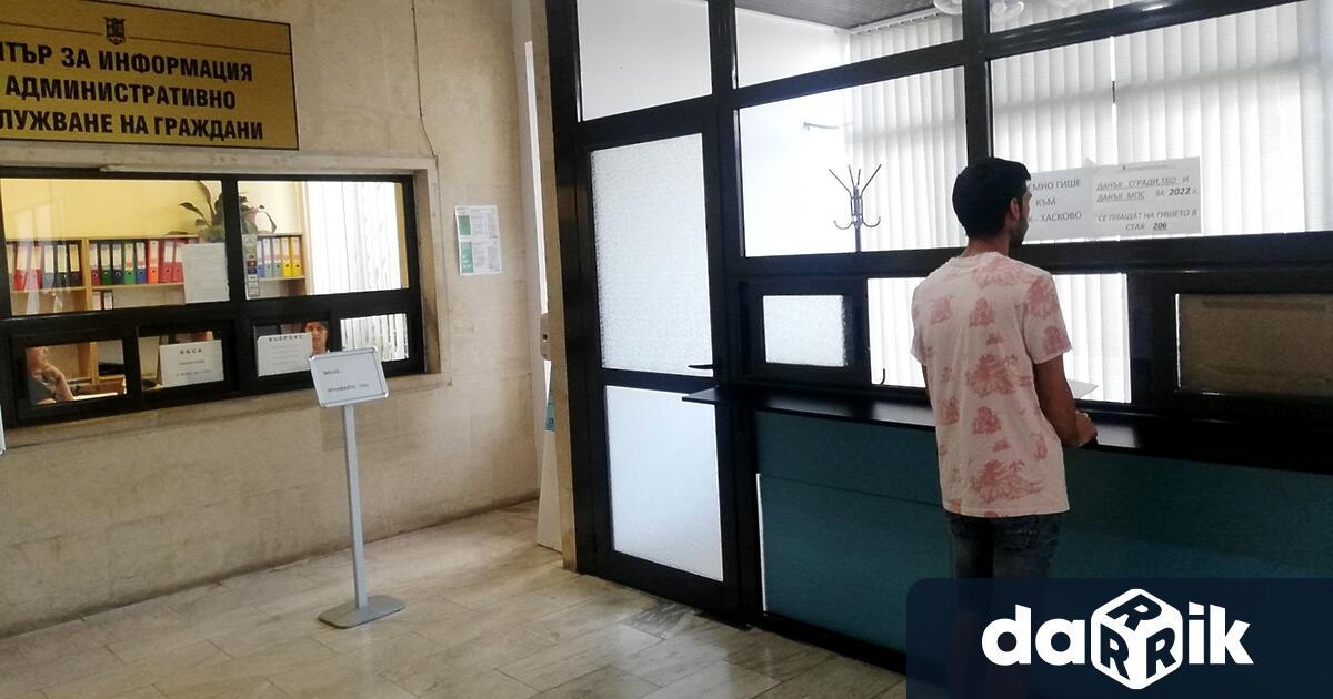 Служителите на Агенцията по геодезия, картография и кадастър в Пловдив