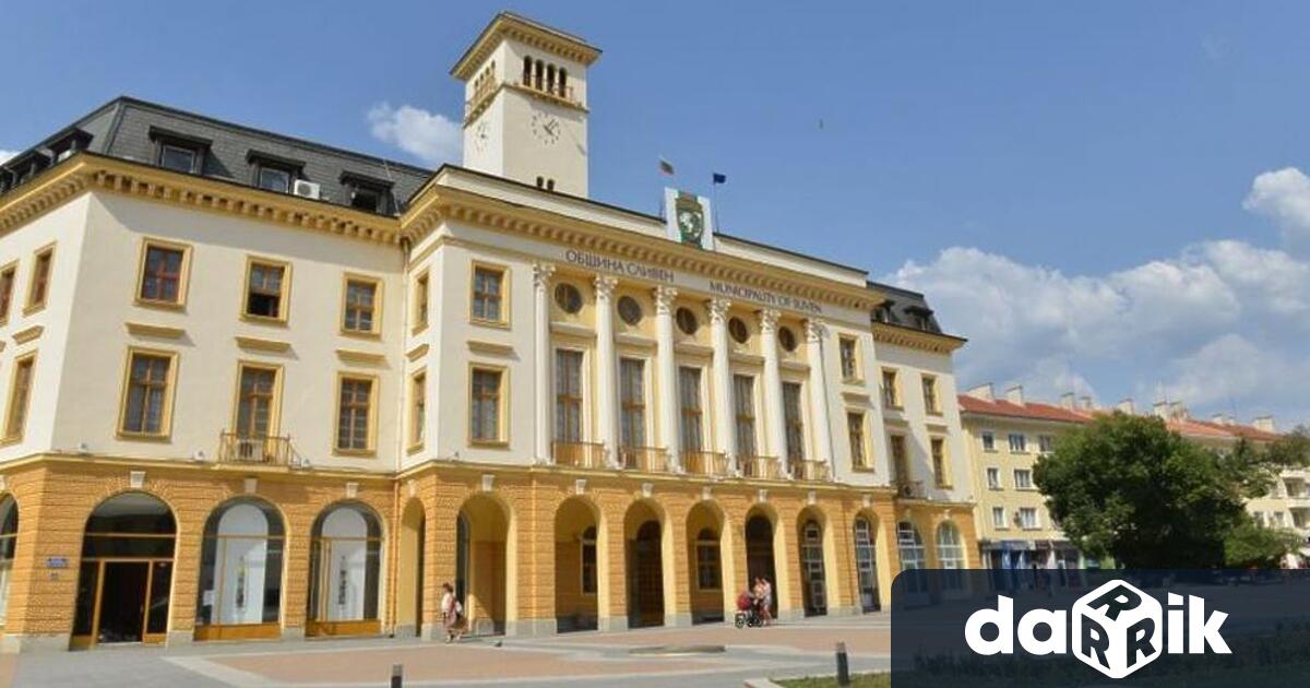 От днес,10 октомври,започва изплащането на възнагражденията на членовете на секционните