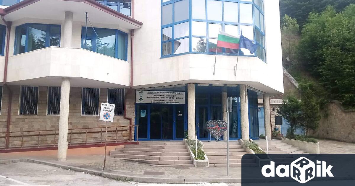 Санкция в размер на 4 500 лв. ще трябва да