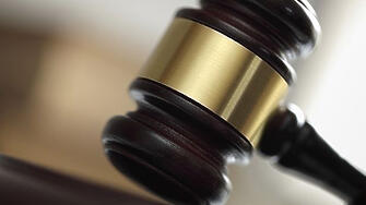 Окръжна прокуратура – Габрово предаде на съд тринадесет лица за